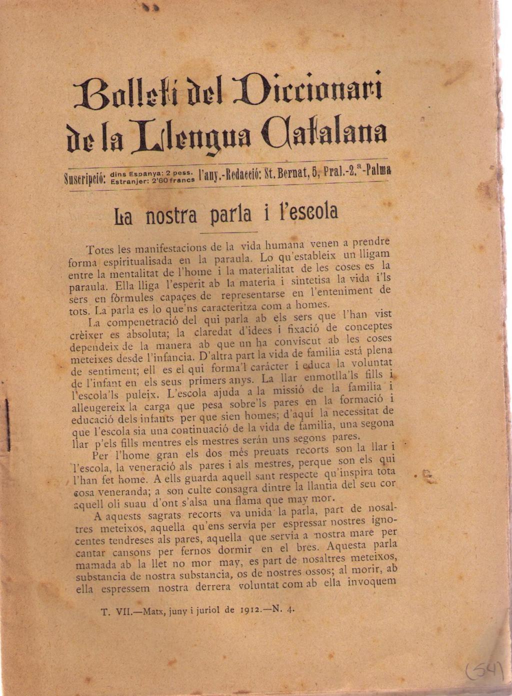 Coberta de Bolletí del Diccionari de la Llengua Catalana (Tom VII, número IV)